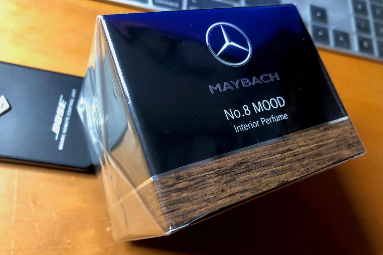 Mercedes-Benz Air Balance MAYBACH No. 8 Mood Interior Perfume 