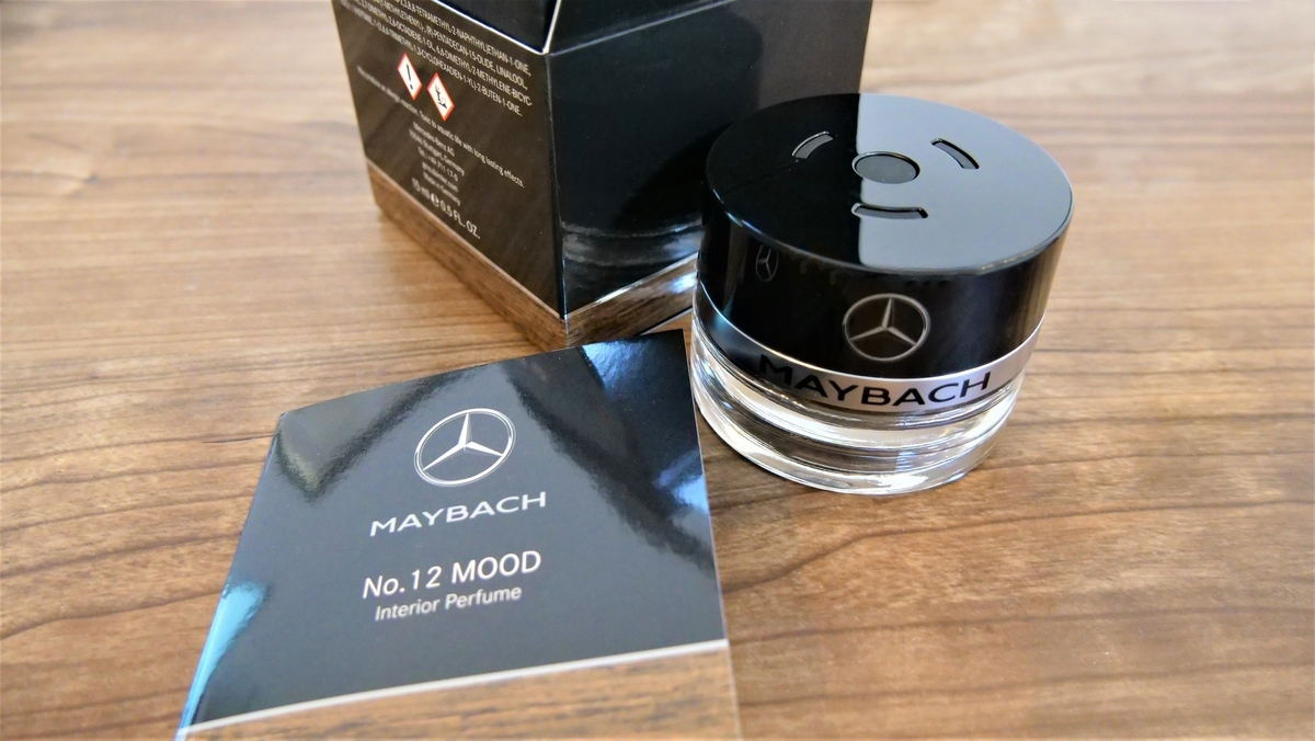 Mercedes-benz Cabin Fragrance Maybach NO.12 Mood Interior Perfume 